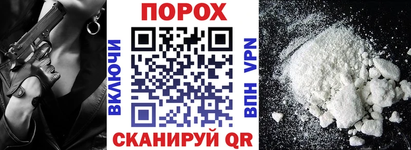 мориарти как зайти  Волоколамск  Амфетамин Premium  что такое  