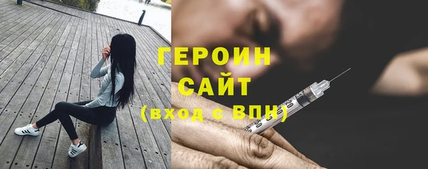 прущий лед Абинск