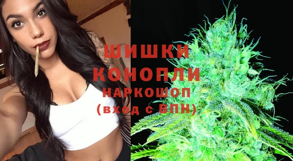COCAINE Алексин