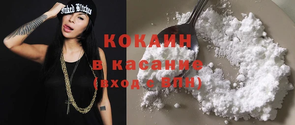 прущий лед Абинск