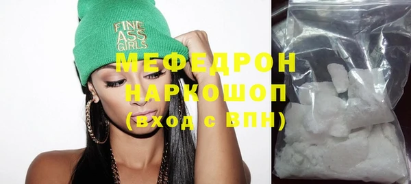 прущий лед Абинск