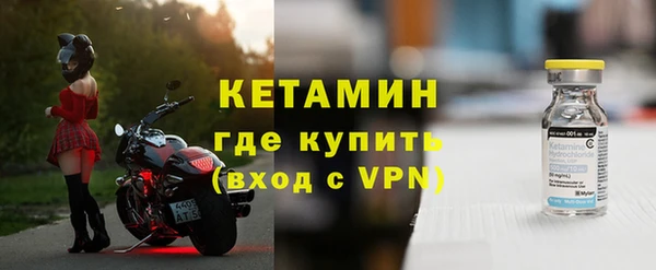 синтетический гашиш Абдулино