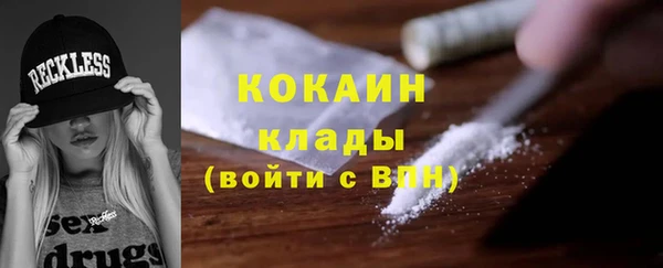 прущий лед Абинск