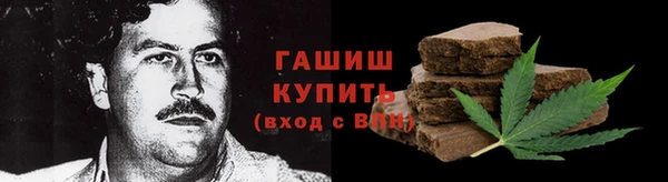 скорость Абаза
