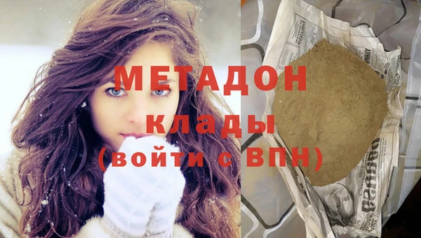 скорость Абаза
