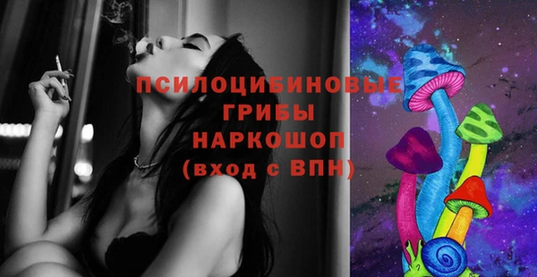прущий лед Абинск