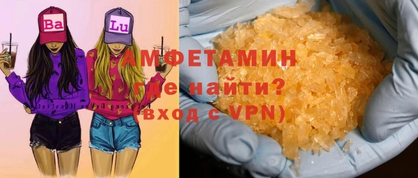 хмурый Алзамай