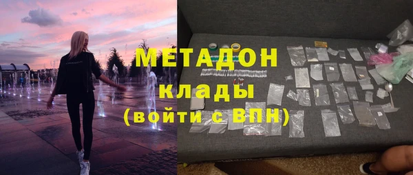 хмурый Алзамай