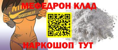 крисы Пугачёв