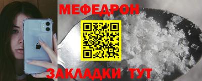 скорость Пыть-Ях