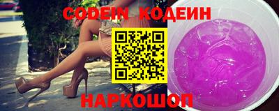 скорость Пыть-Ях