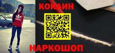 трава Пушкино