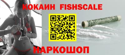 трава Пушкино