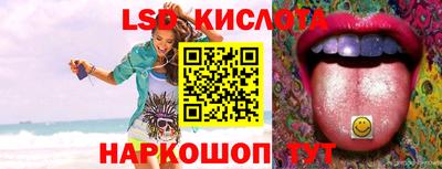 крисы Пугачёв