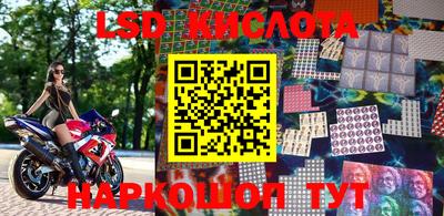 крисы Пугачёв