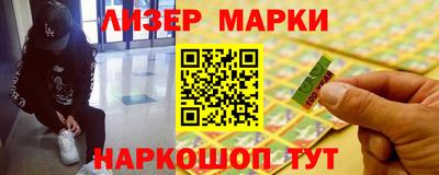 крисы Пугачёв