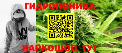 скорость Пыть-Ях