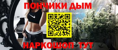скорость Пыть-Ях