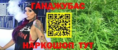 трава Пушкино