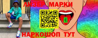 трава Пушкино