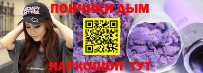 скорость Пыть-Ях