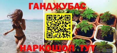скорость Пыть-Ях