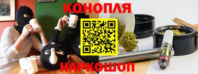 скорость Пыть-Ях