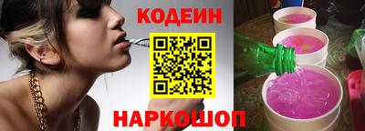 скорость Пыть-Ях