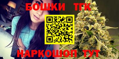 крисы Пугачёв