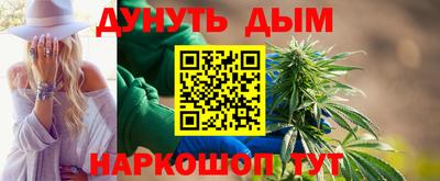скорость Пыть-Ях