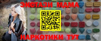 крисы Пугачёв