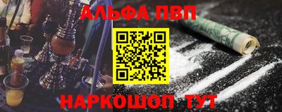 крисы Пугачёв