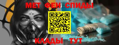 крисы Пугачёв
