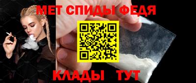 крисы Пугачёв