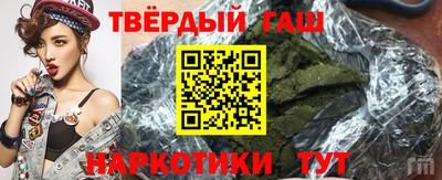 крисы Пугачёв