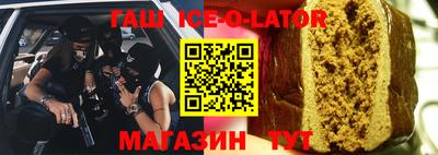 крисы Пугачёв