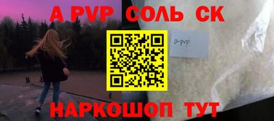 скорость Пыть-Ях