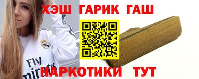 крисы Пугачёв