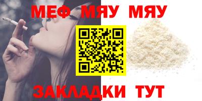 крисы Пугачёв