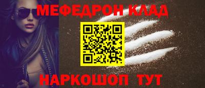 крисы Пугачёв