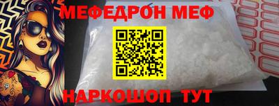 трава Пушкино