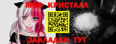скорость Пыть-Ях