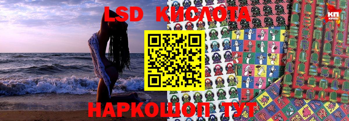 где можно купить   Марки N-bome 1,8мг  Вход с VPN  Волоколамск 